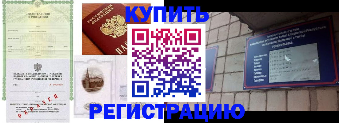 форма 3 в Талдоме